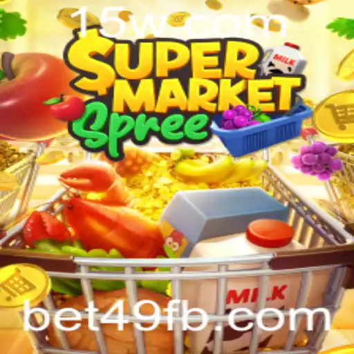 SupermarketSpree: Explorando o Jogo e Suas Regras em 2023